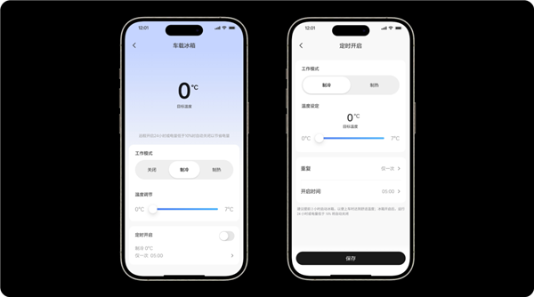皇耀娛樂城：理想汽車OTA7.4正式推送！自研MindGPT-4o-preview模型首次上車