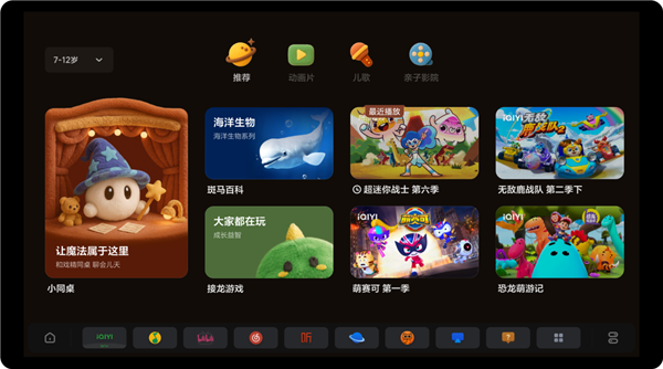 皇耀娛樂城：理想汽車OTA7.4正式推送！自研MindGPT-4o-preview模型首次上車