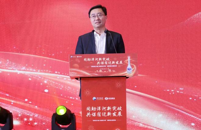香港現金網：1000億洋河，努力控貨挺價